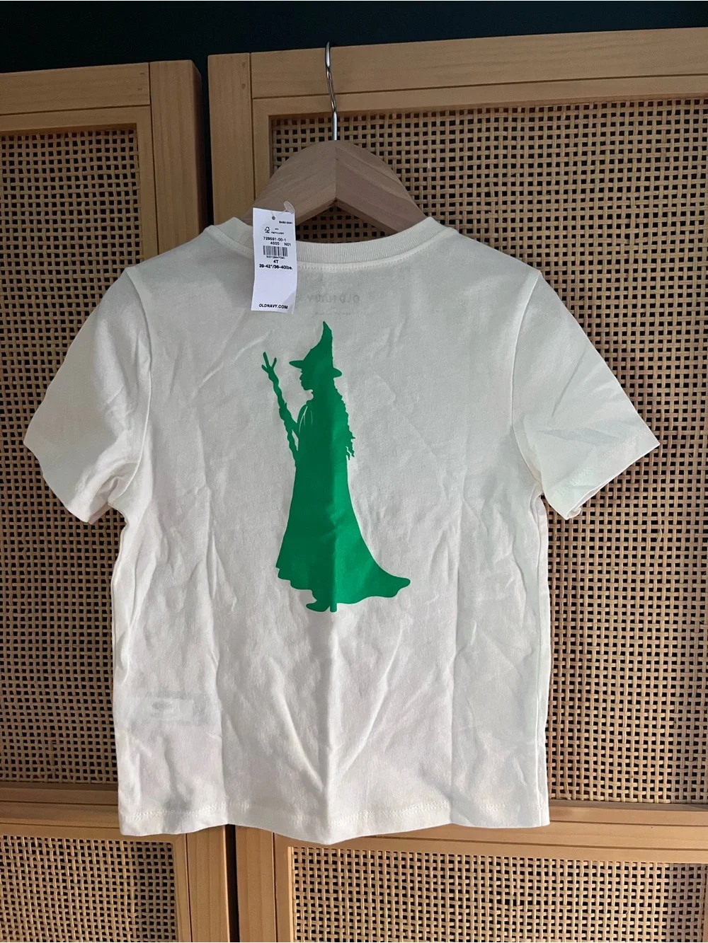 Old Navy White Tee with Green 